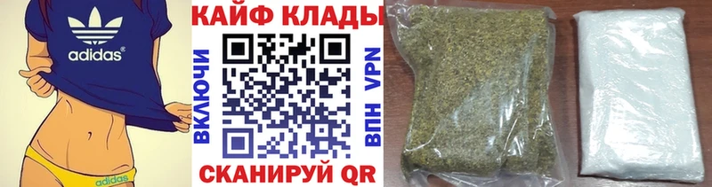 Что такое Чебоксары Кокаин Alpha PVP Псилоцибиновые грибы Меф мяу мяу ГАШИШ