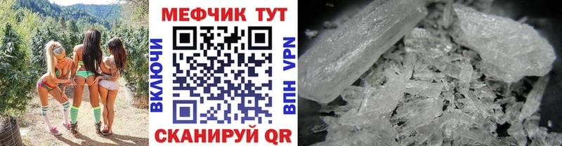 КОКАИН Чебоксары