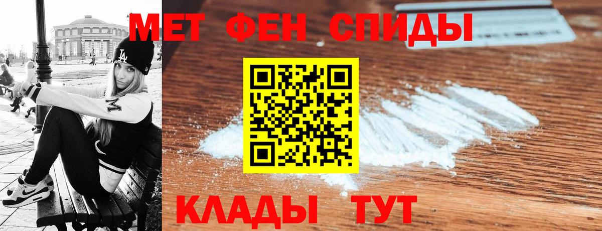 Амфетамин  кракен ССЫЛКА  Amphetamine Розовый  Чебоксары 
