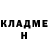 Метадон белоснежный Dima Slobodian
