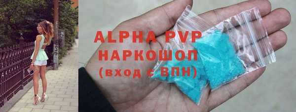 гашик Медвежьегорск