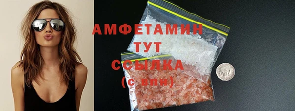 гашик Медвежьегорск