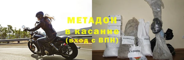 спиды Мегион