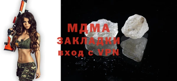 винт Магас