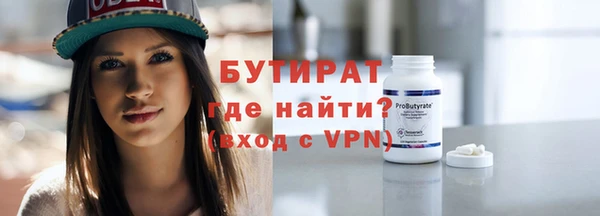 гашик Медвежьегорск