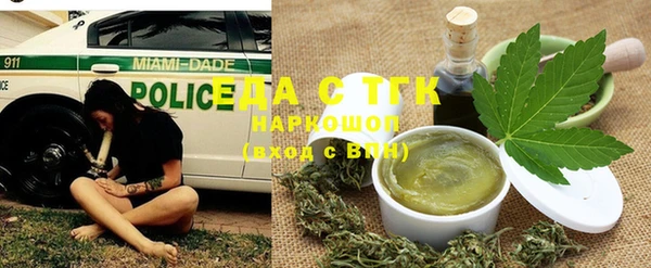 гашик Медвежьегорск