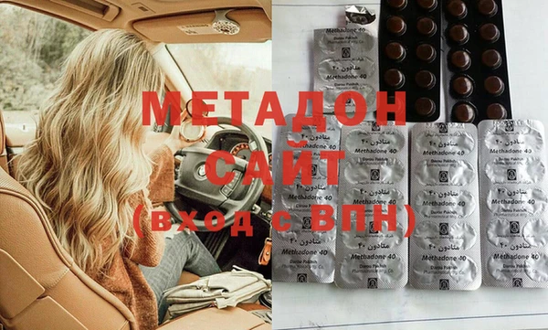 спиды Мегион