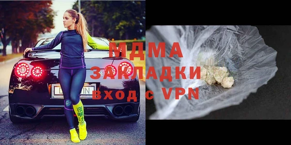 меф VHQ Майский