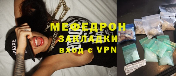 гашик Медвежьегорск