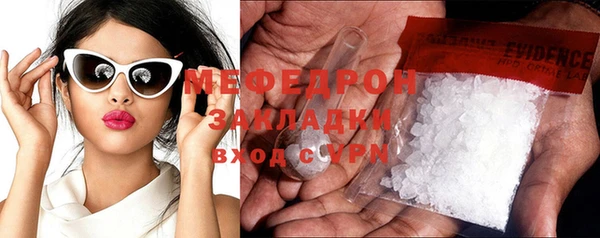 гашик Медвежьегорск