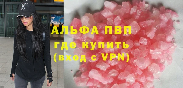 гашик Медвежьегорск