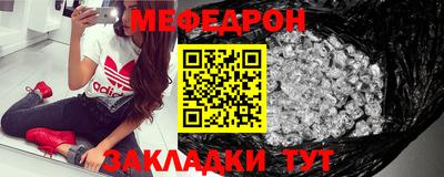 круглые Жуковский