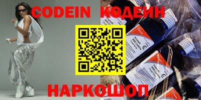 круглые Жуковский