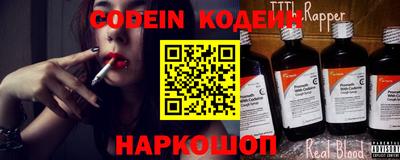 круглые Жуковский
