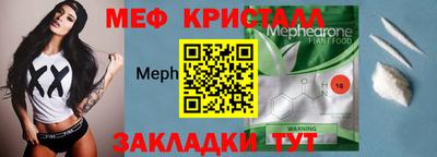 ECSTASY Берёзовский