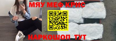 твердый Заводоуковск
