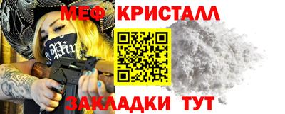 твердый Заводоуковск