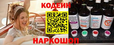 твердый Заводоуковск