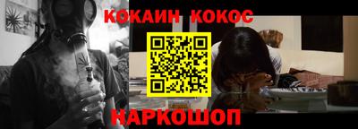 круглые Жуковский