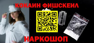 ECSTASY Берёзовский