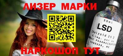 круглые Жуковский