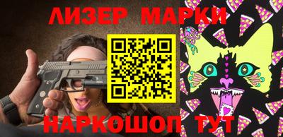 круглые Жуковский