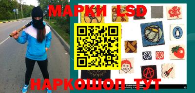 круглые Жуковский