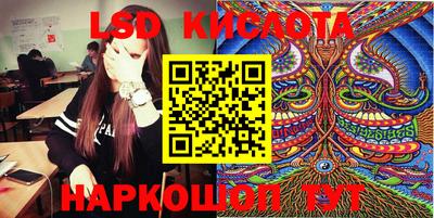 ECSTASY Берёзовский