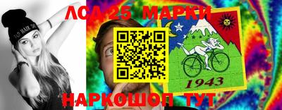 гашишное масло Заволжье