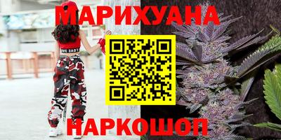 твердый Заводоуковск