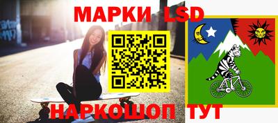 ECSTASY Берёзовский