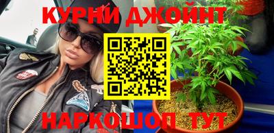 кристаллы Беслан