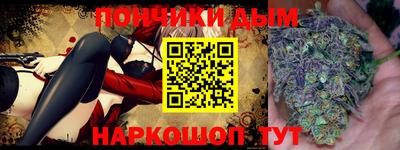 круглые Жуковский