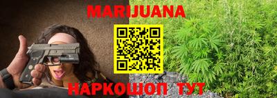 твердый Заводоуковск