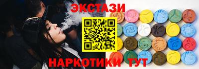 круглые Жуковский