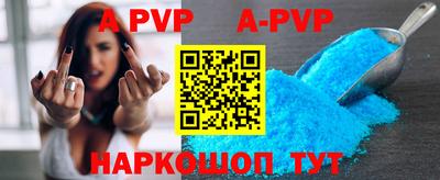 ECSTASY Берёзовский