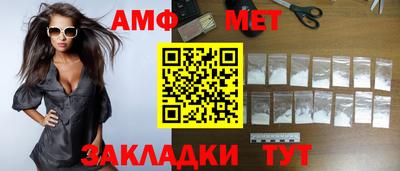 твердый Заводоуковск