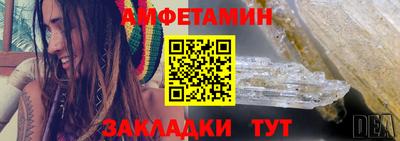 круглые Жуковский