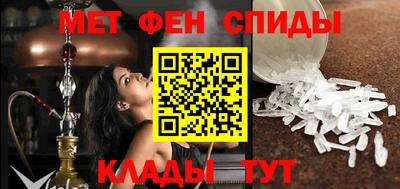 каннабис Бийск