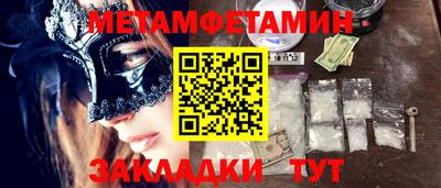 ECSTASY Берёзовский