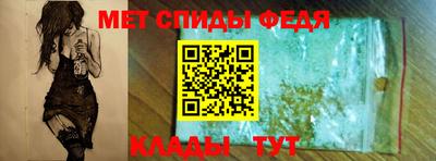 круглые Жуковский