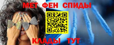 твердый Заводоуковск