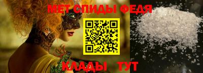 гашишное масло Заволжье