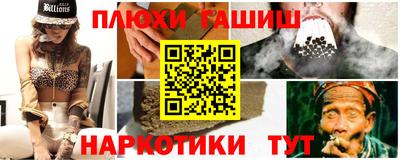 круглые Жуковский