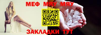 твердый Заводоуковск