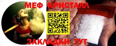 гашишное масло Заволжье