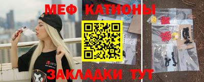 гашишное масло Заволжье