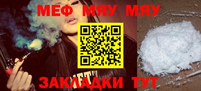 ECSTASY Берёзовский