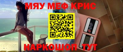 ECSTASY Берёзовский