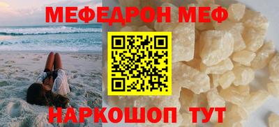 ECSTASY Берёзовский